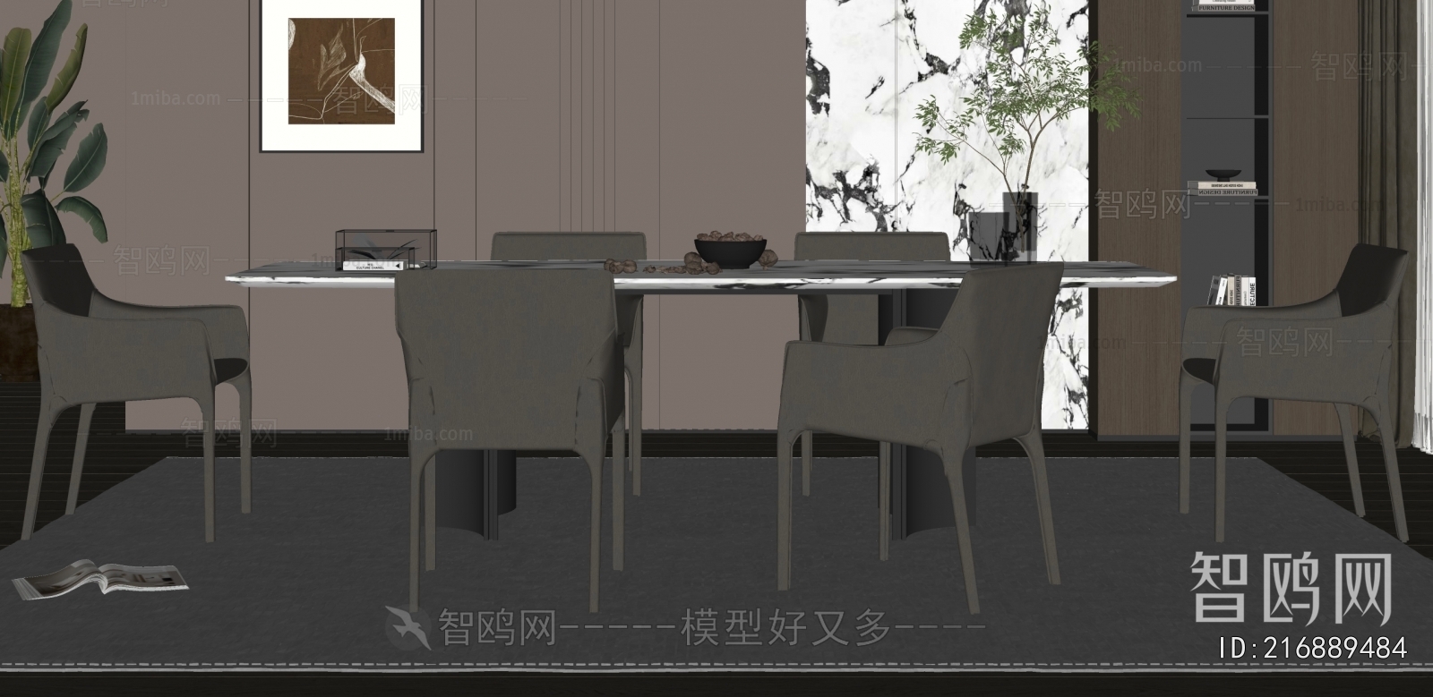 Modern Dining Table And Chairs