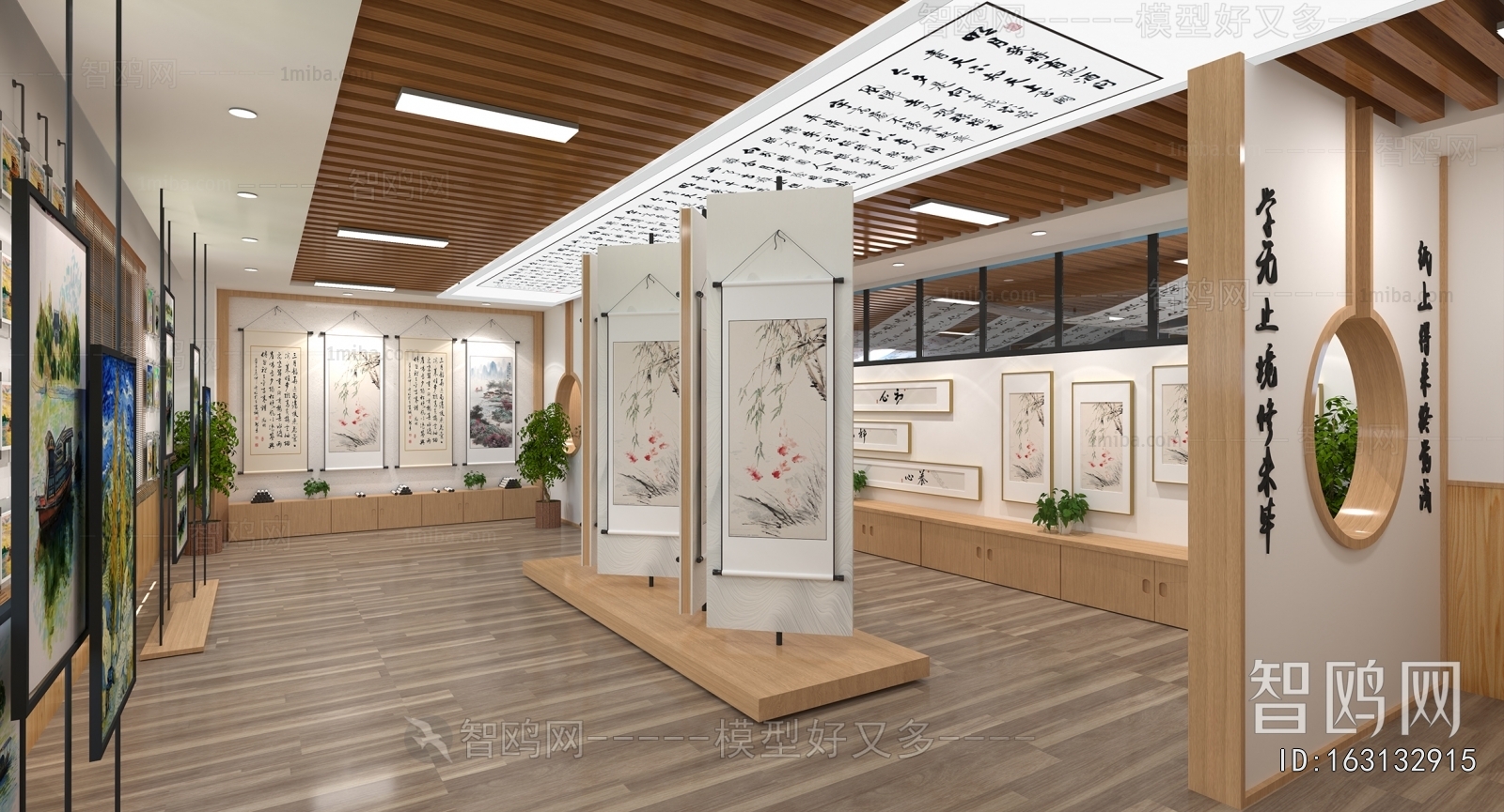 New Chinese Style Art Room