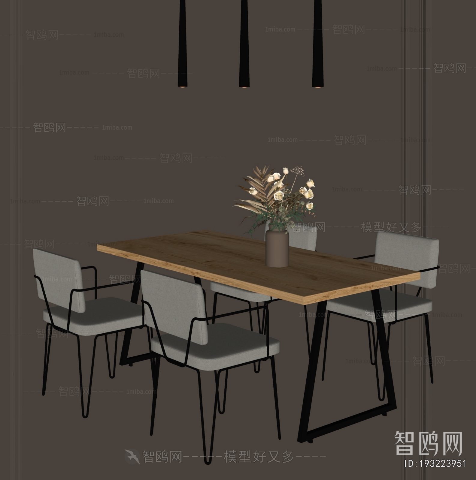 Modern Dining Table And Chairs