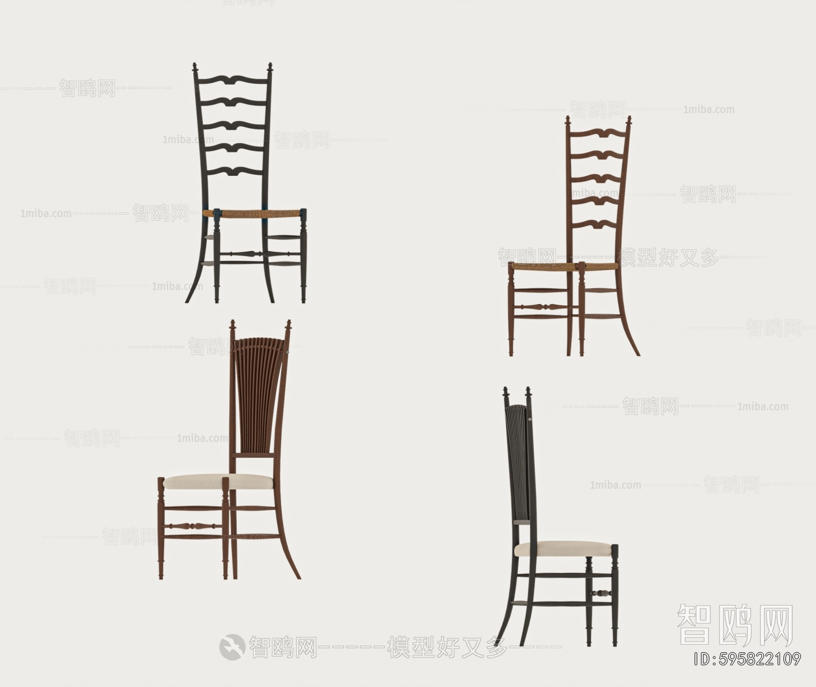 Modern Dining Chair