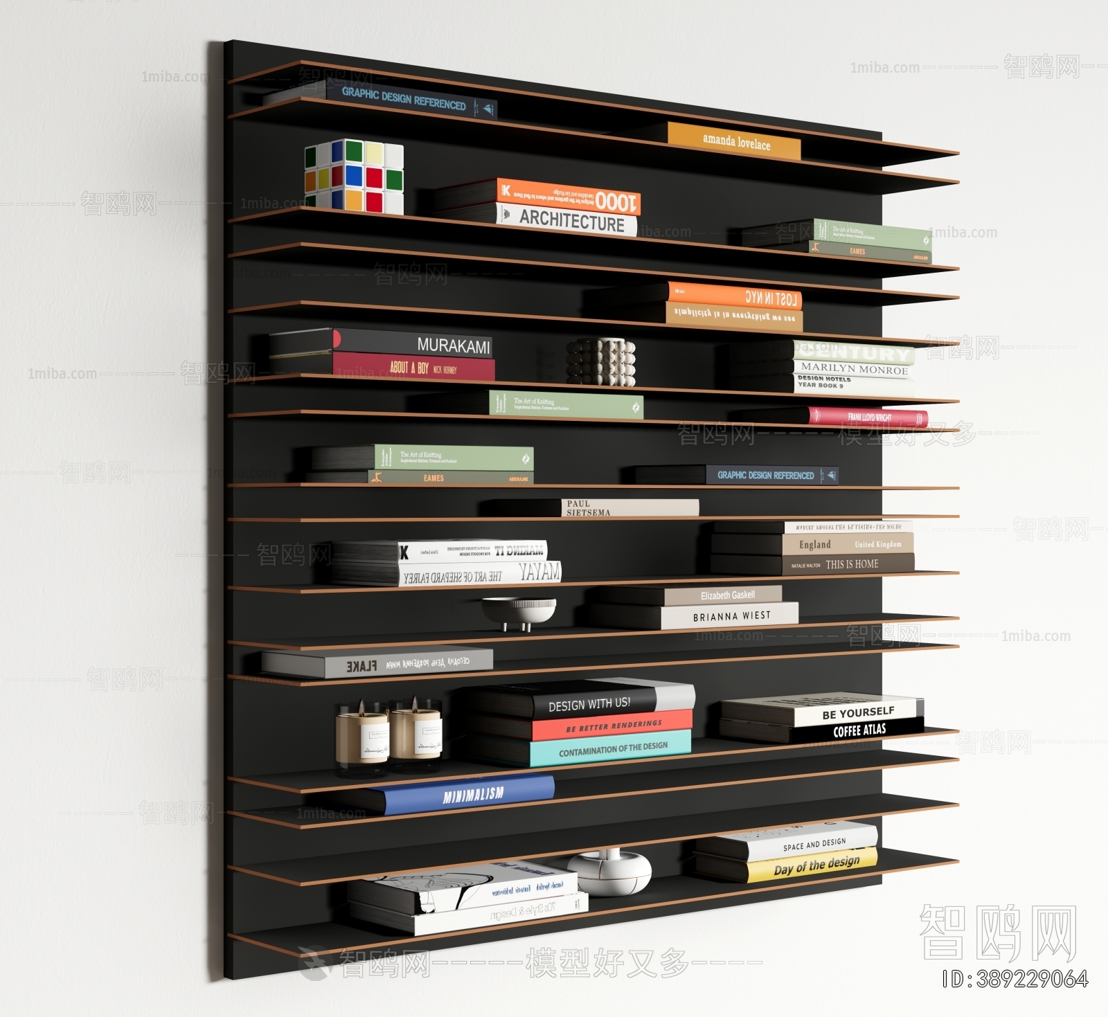 Modern Bookshelf