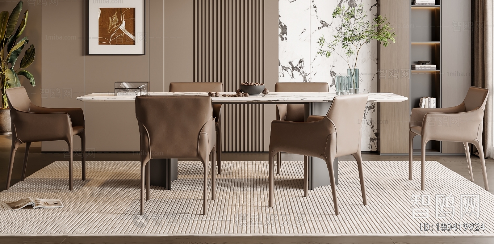 Modern Dining Table And Chairs