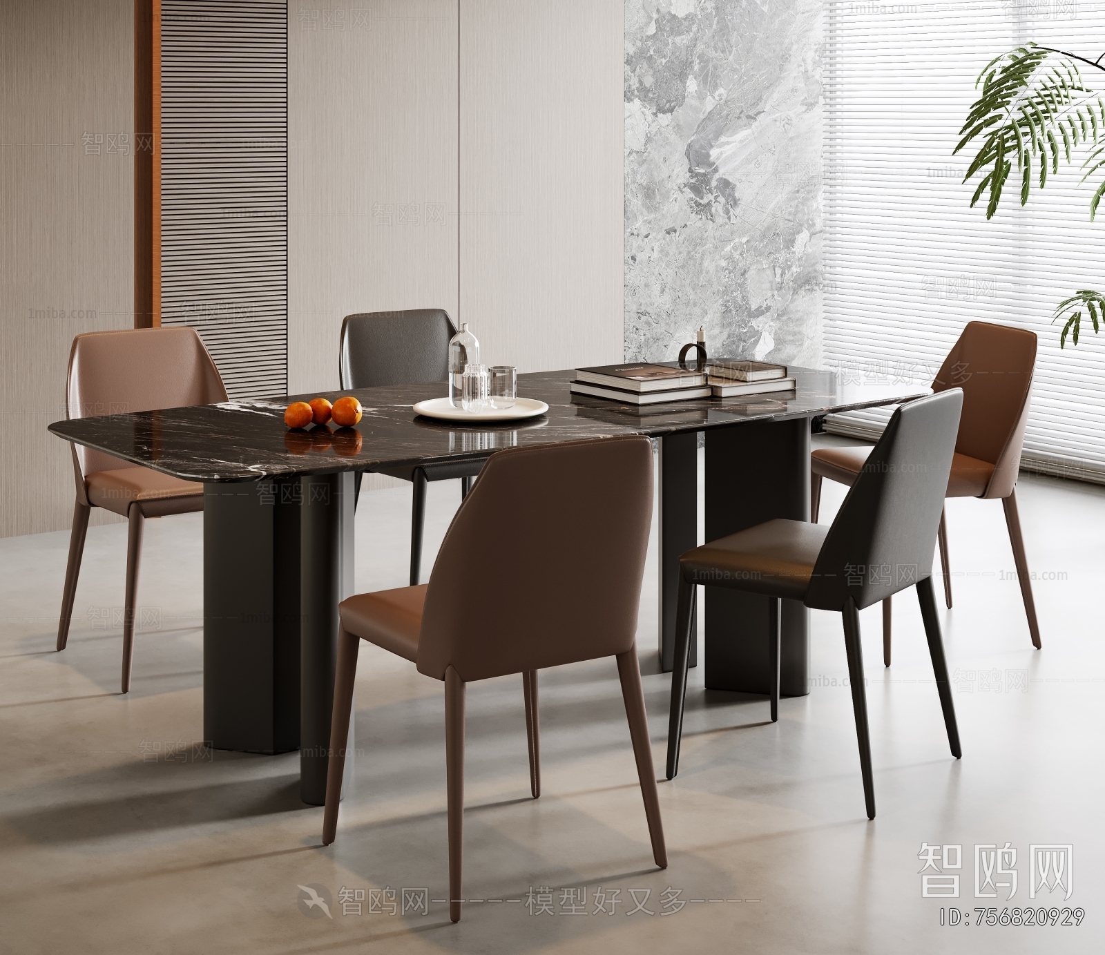 Modern Dining Table And Chairs