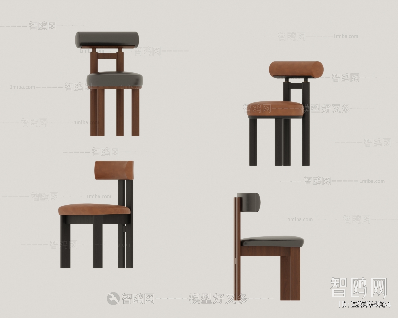 Modern Dining Chair