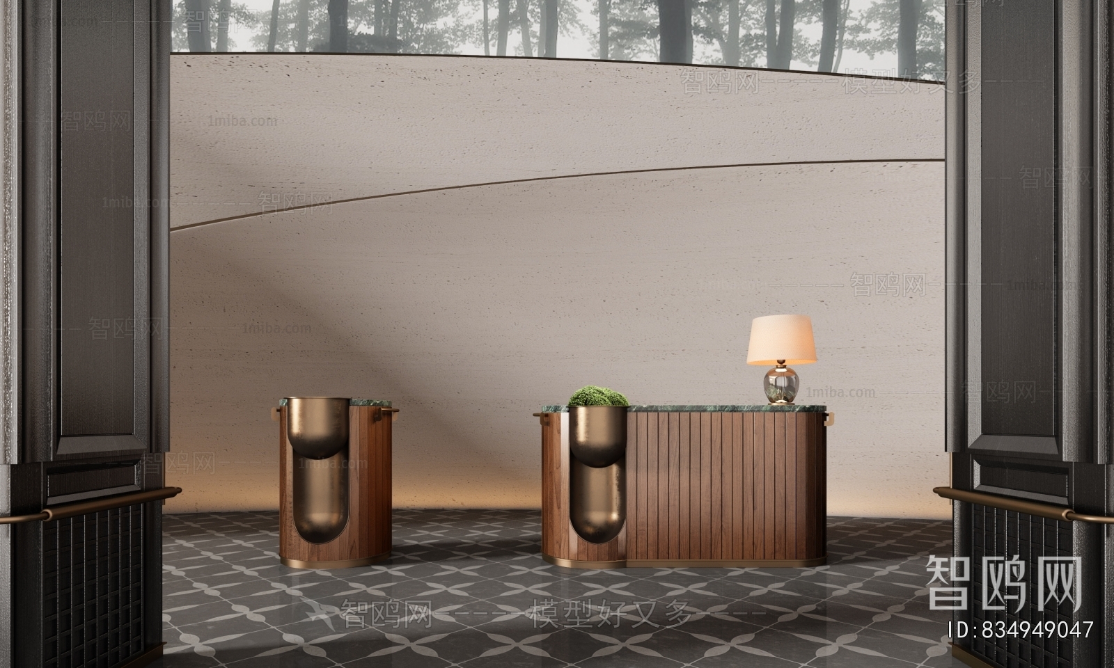 Modern Reception Desk