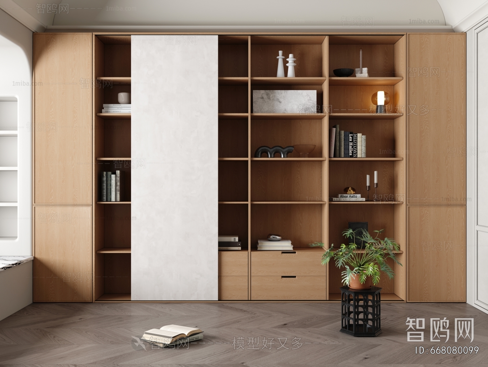 Modern Bookcase