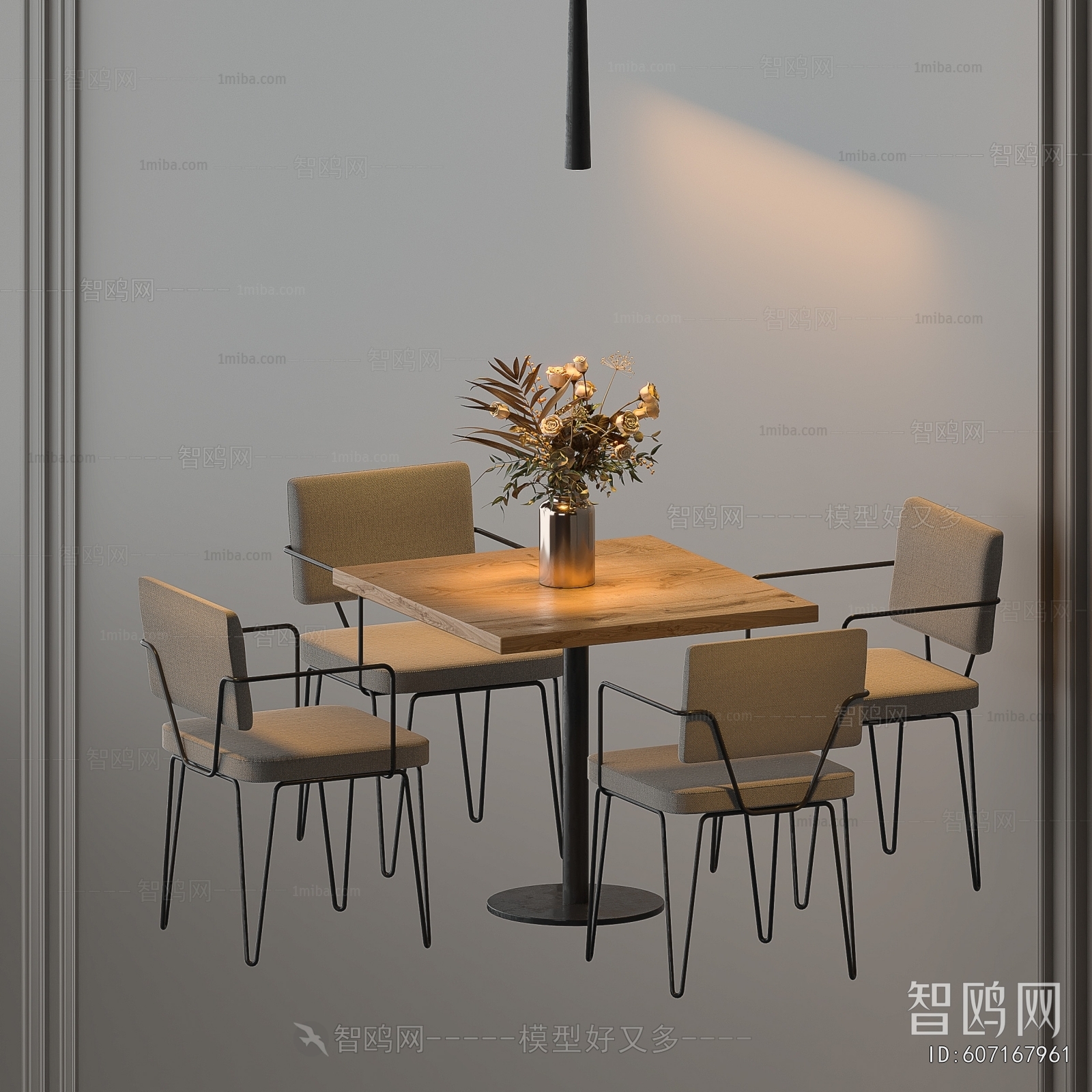 Modern Dining Table And Chairs