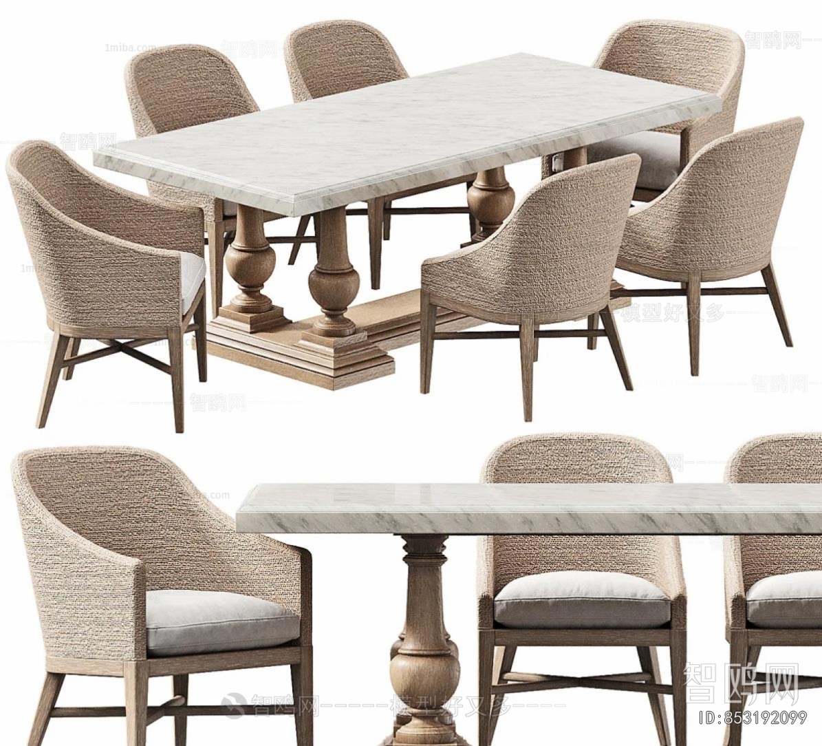 Modern Dining Table And Chairs