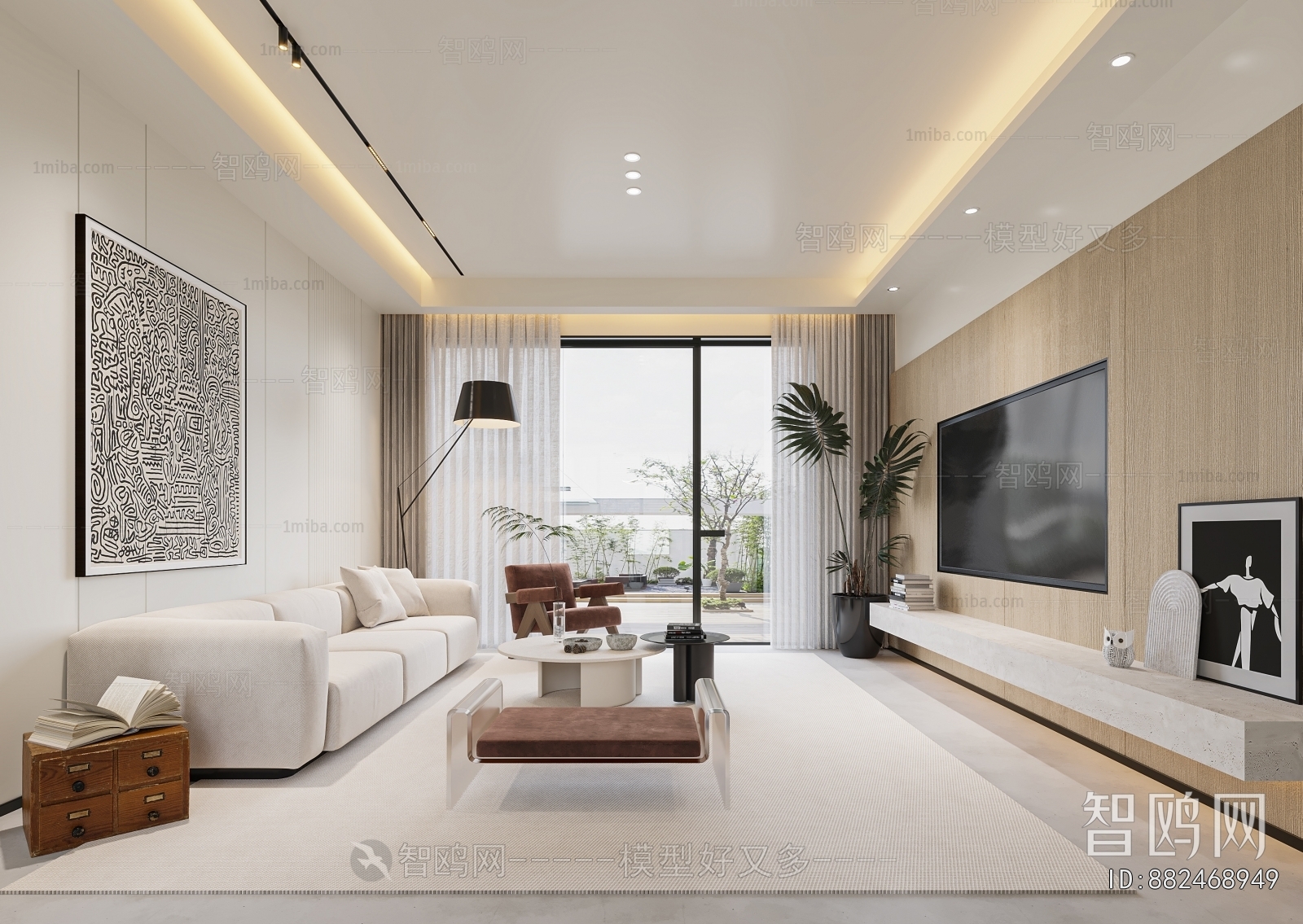 Modern A Living Room