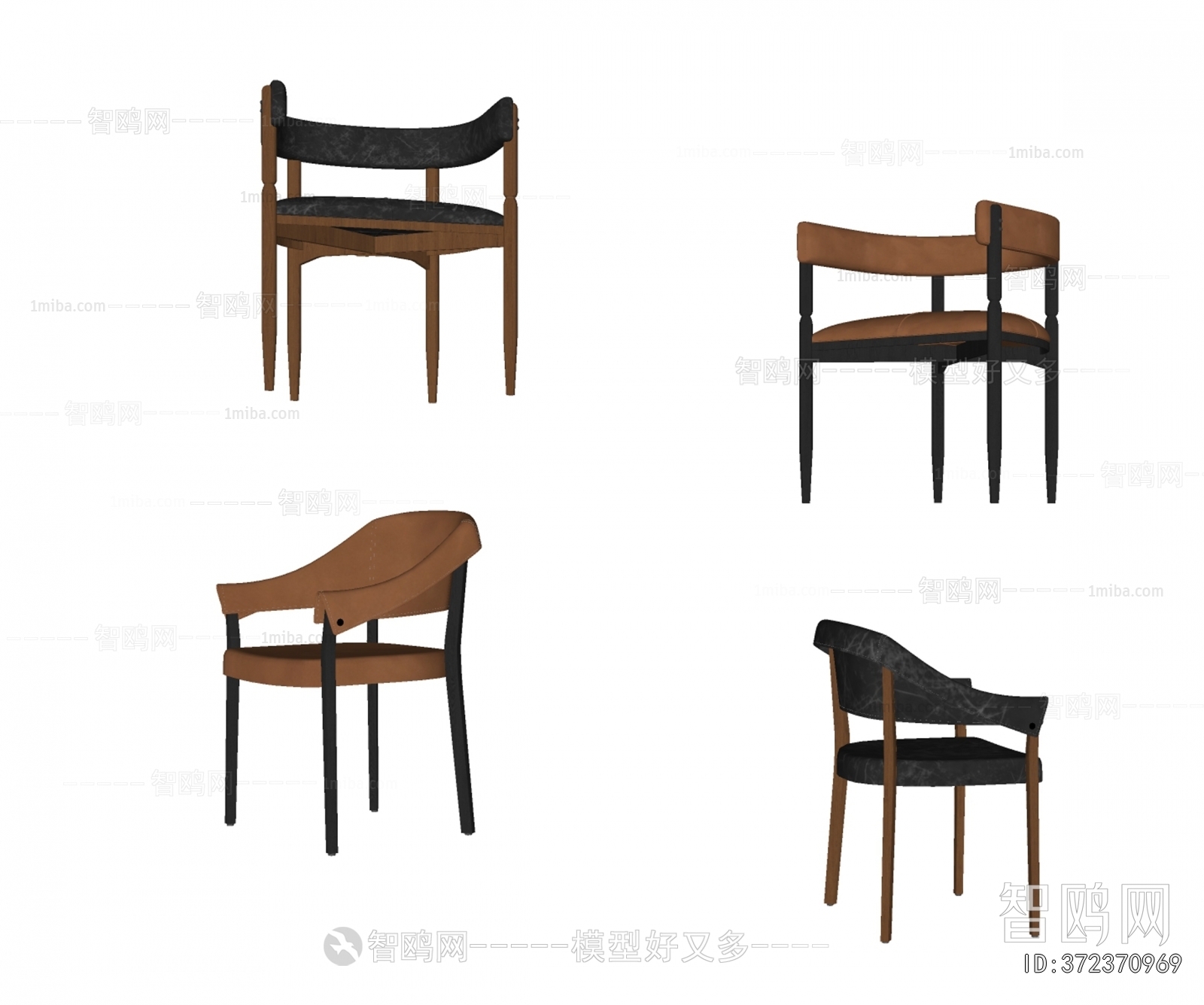 Modern Dining Chair