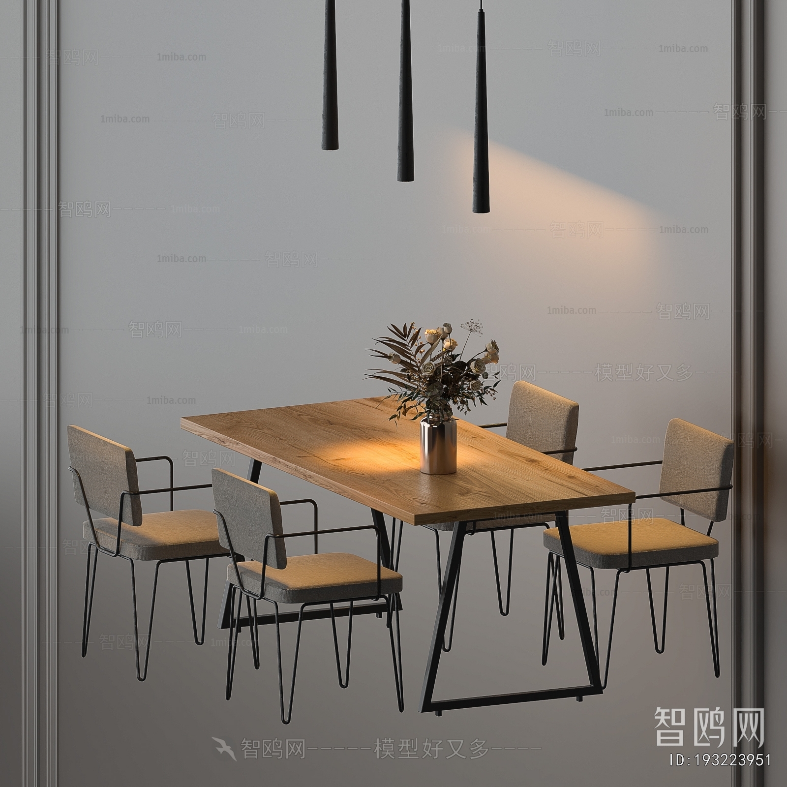 Modern Dining Table And Chairs