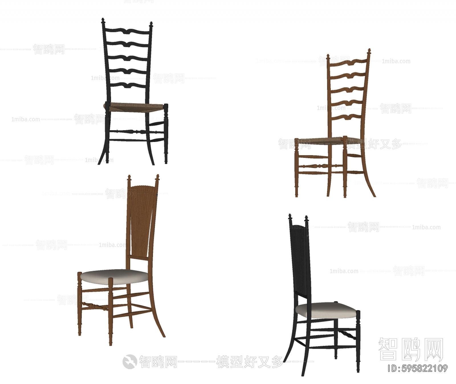 Modern Dining Chair