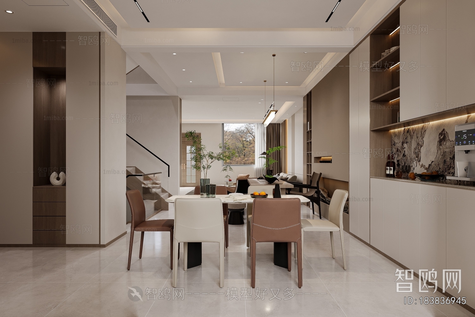 Modern Dining Room