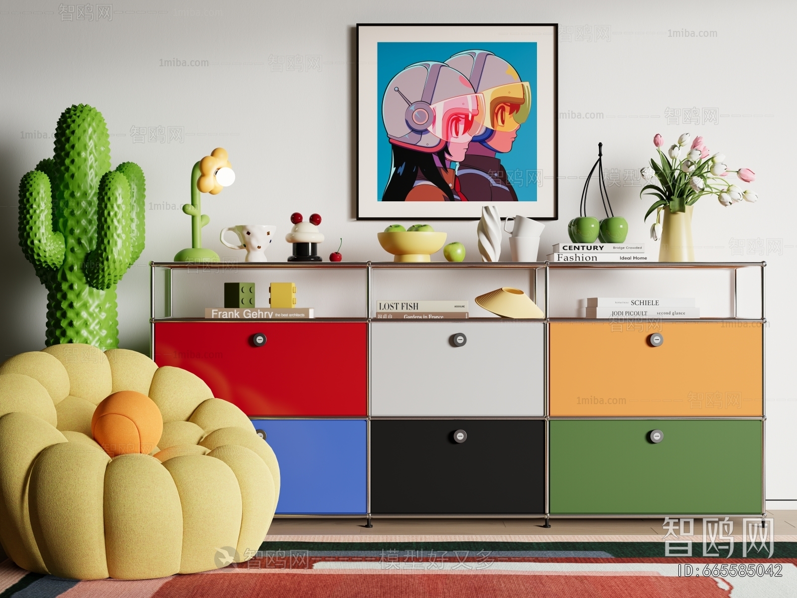 Modern Decorative Cabinet