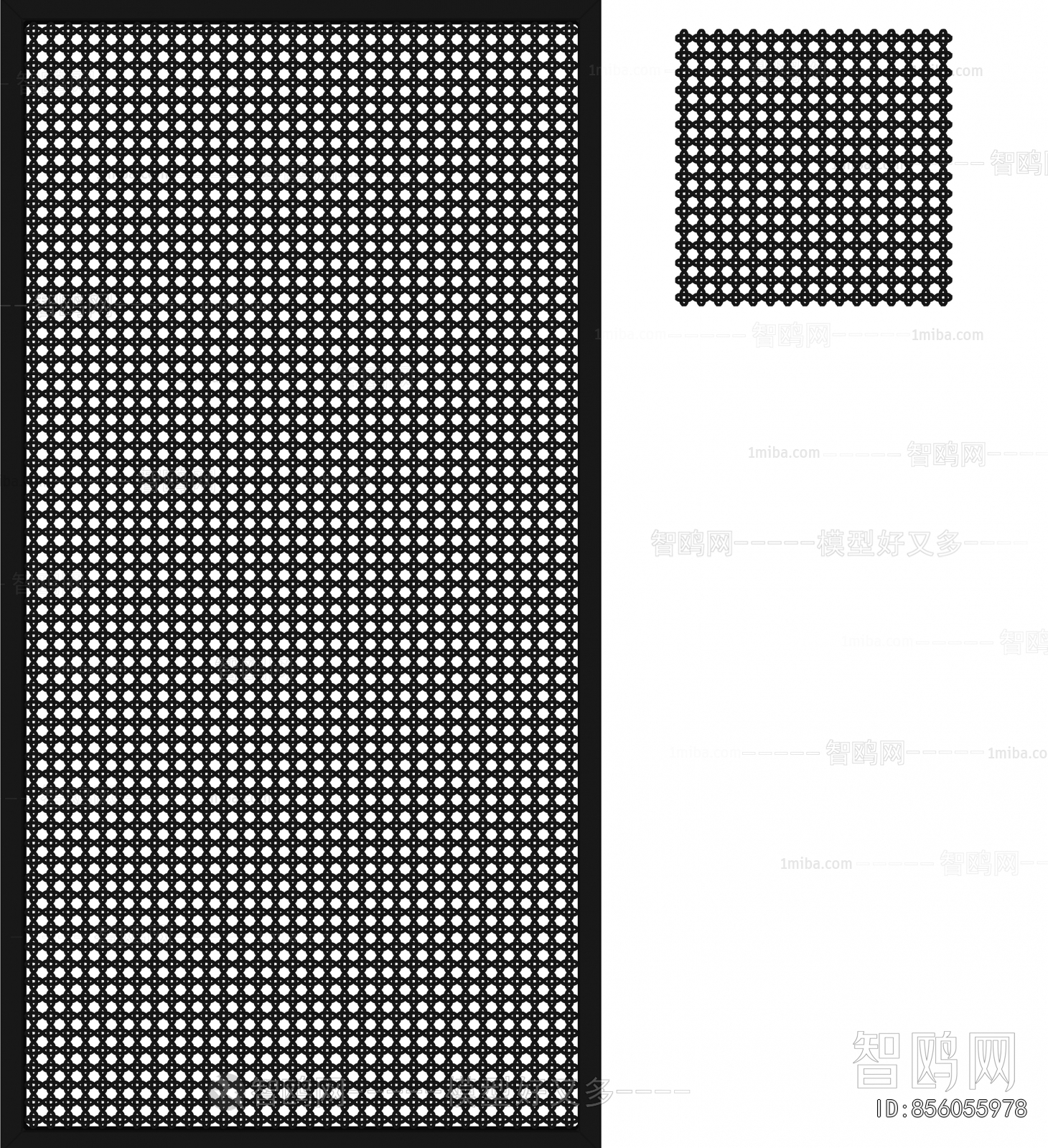 Modern Metal Screen Partition