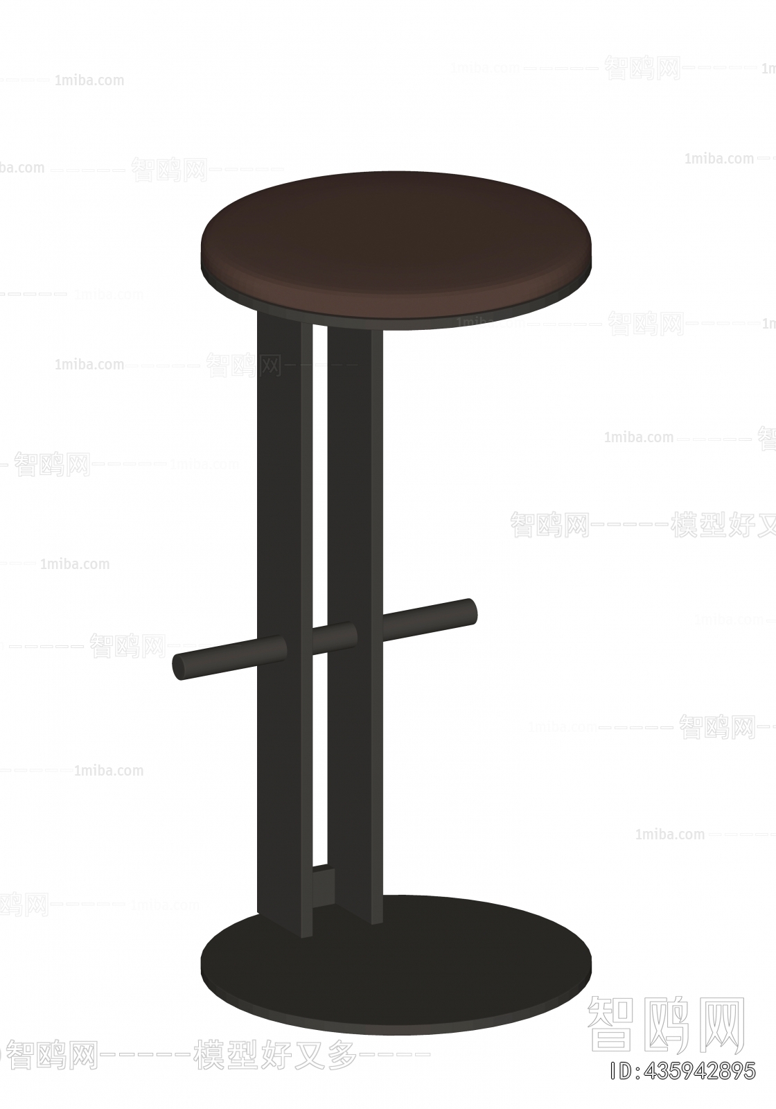 Modern Bar Stool