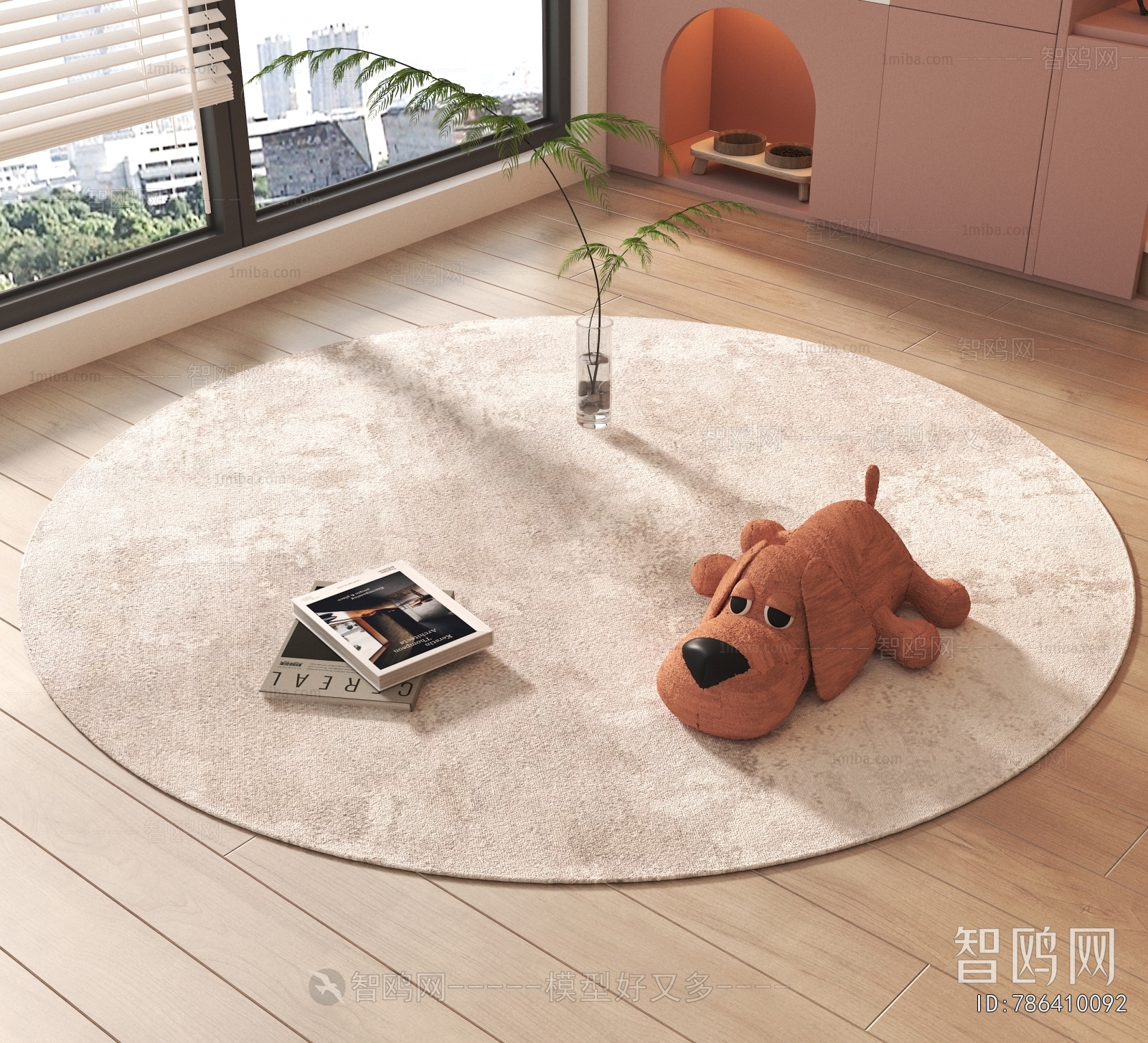 Modern Circular Carpet