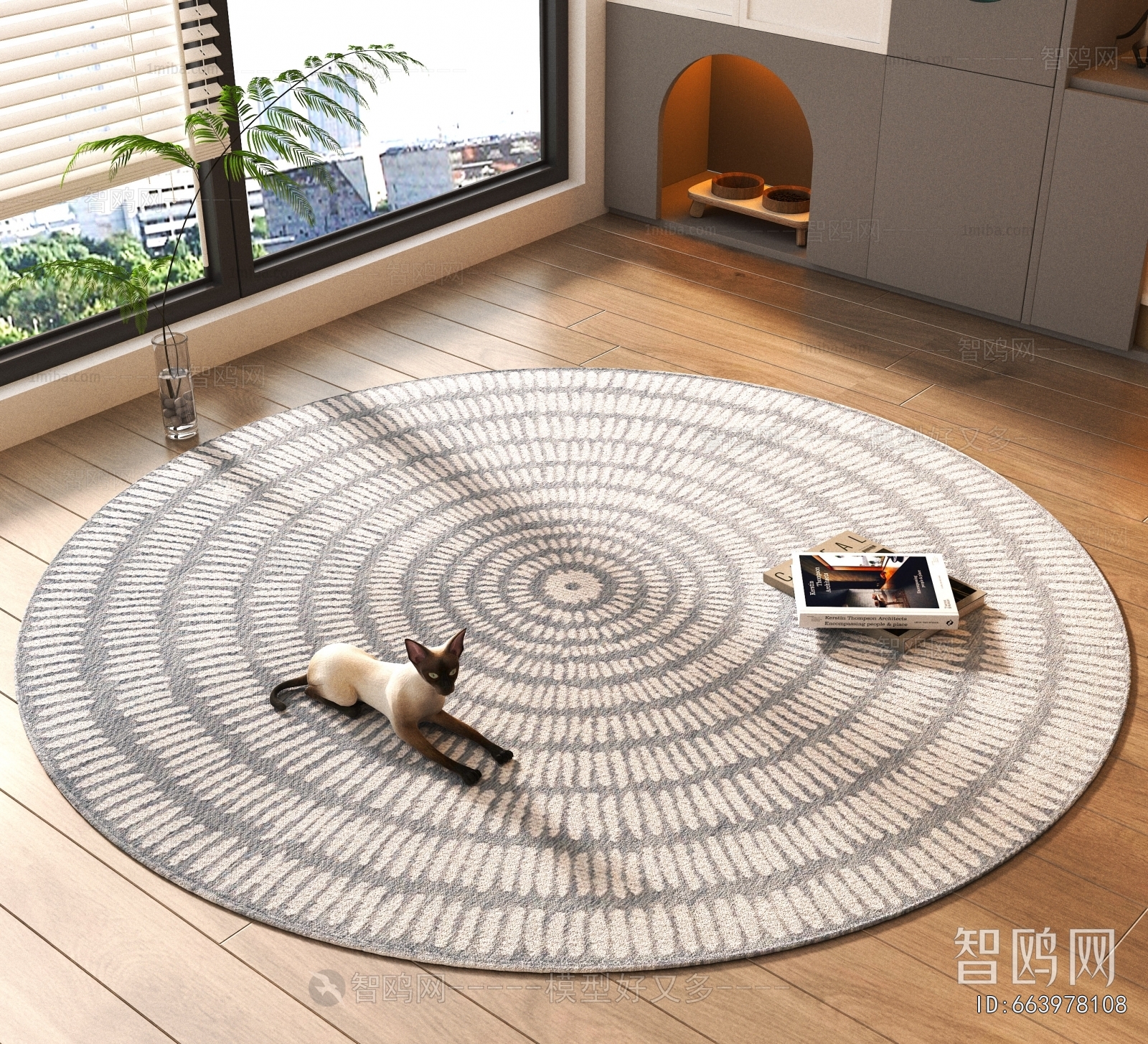 Modern Circular Carpet