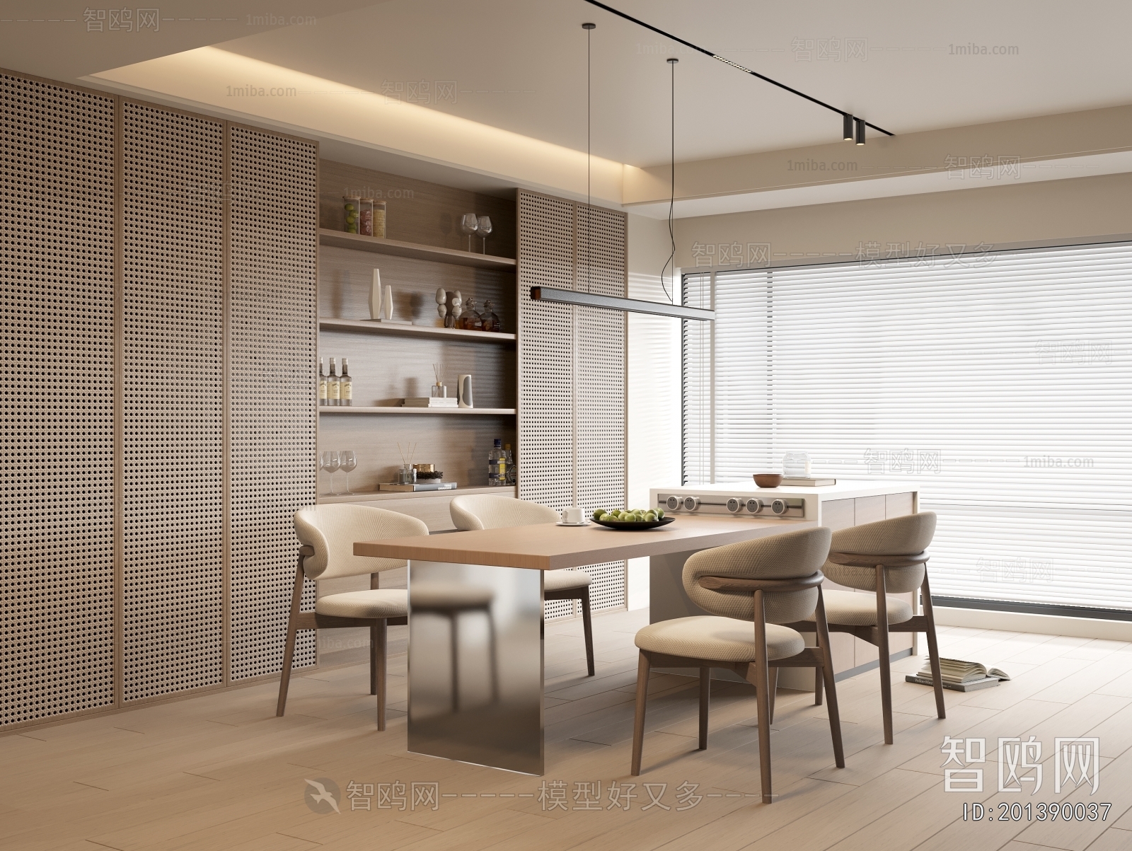 Modern Dining Room