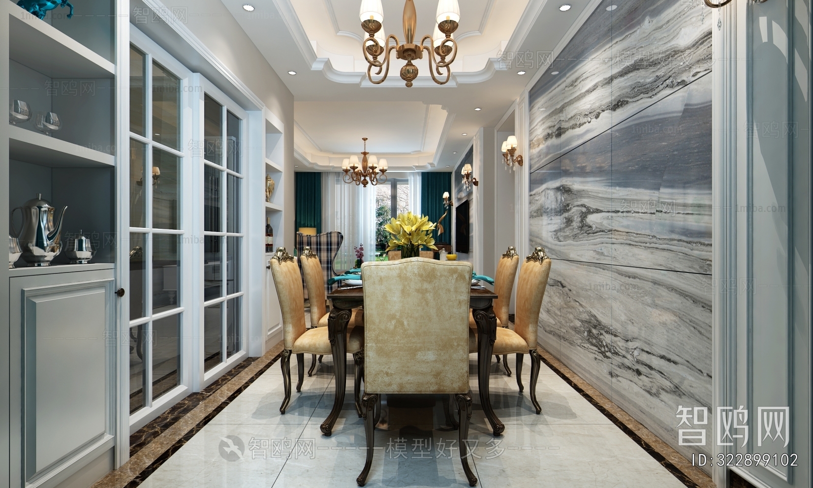 American Style Dining Room