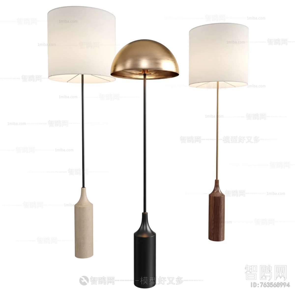 Modern Floor Lamp