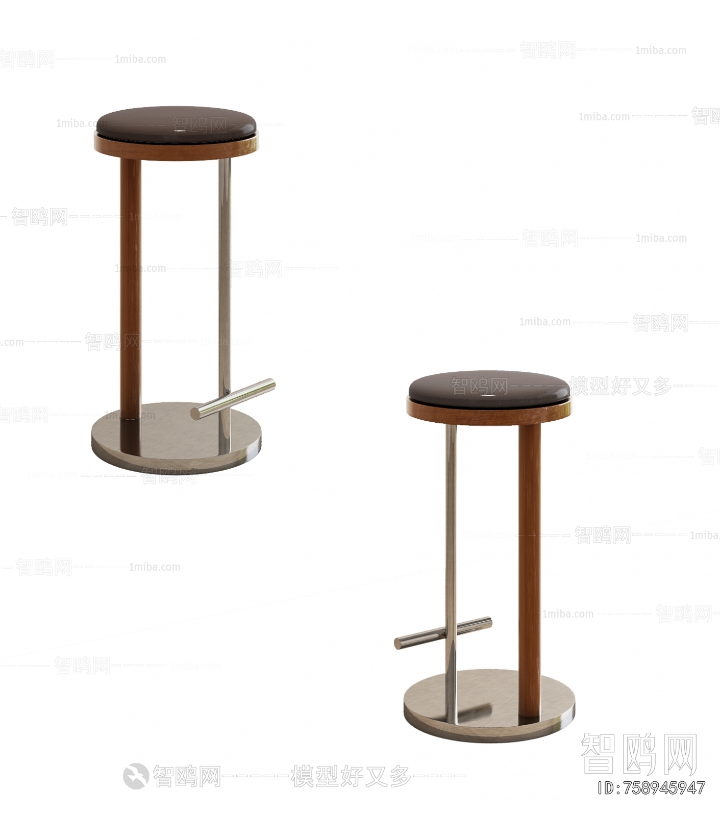 Modern Bar Stool