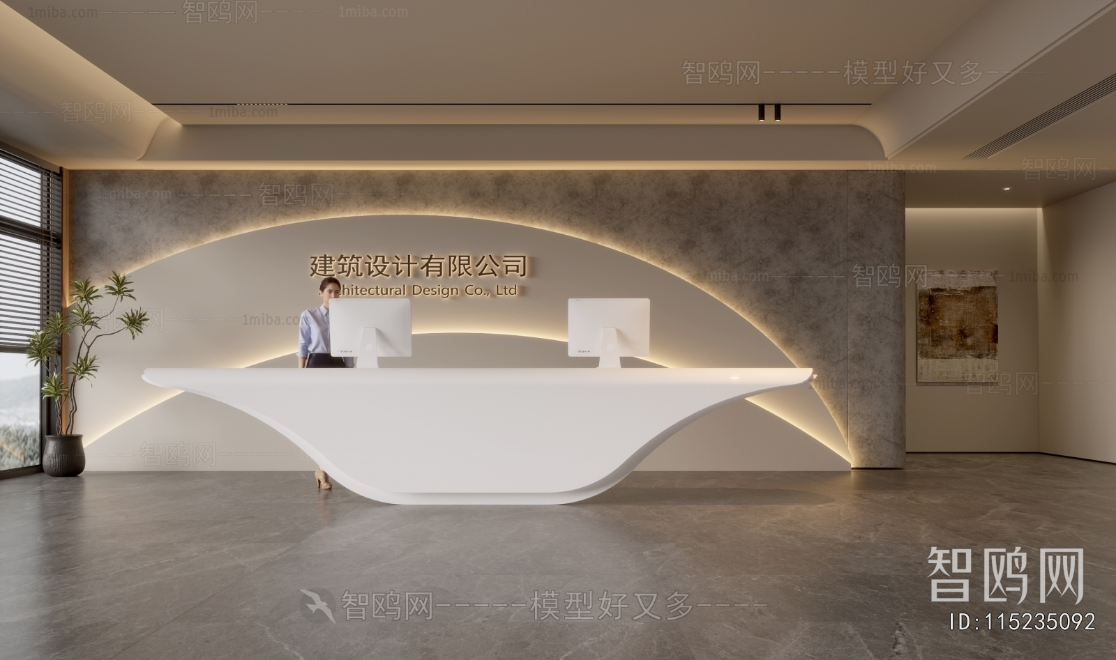 Wabi-sabi Style Office Reception Desk