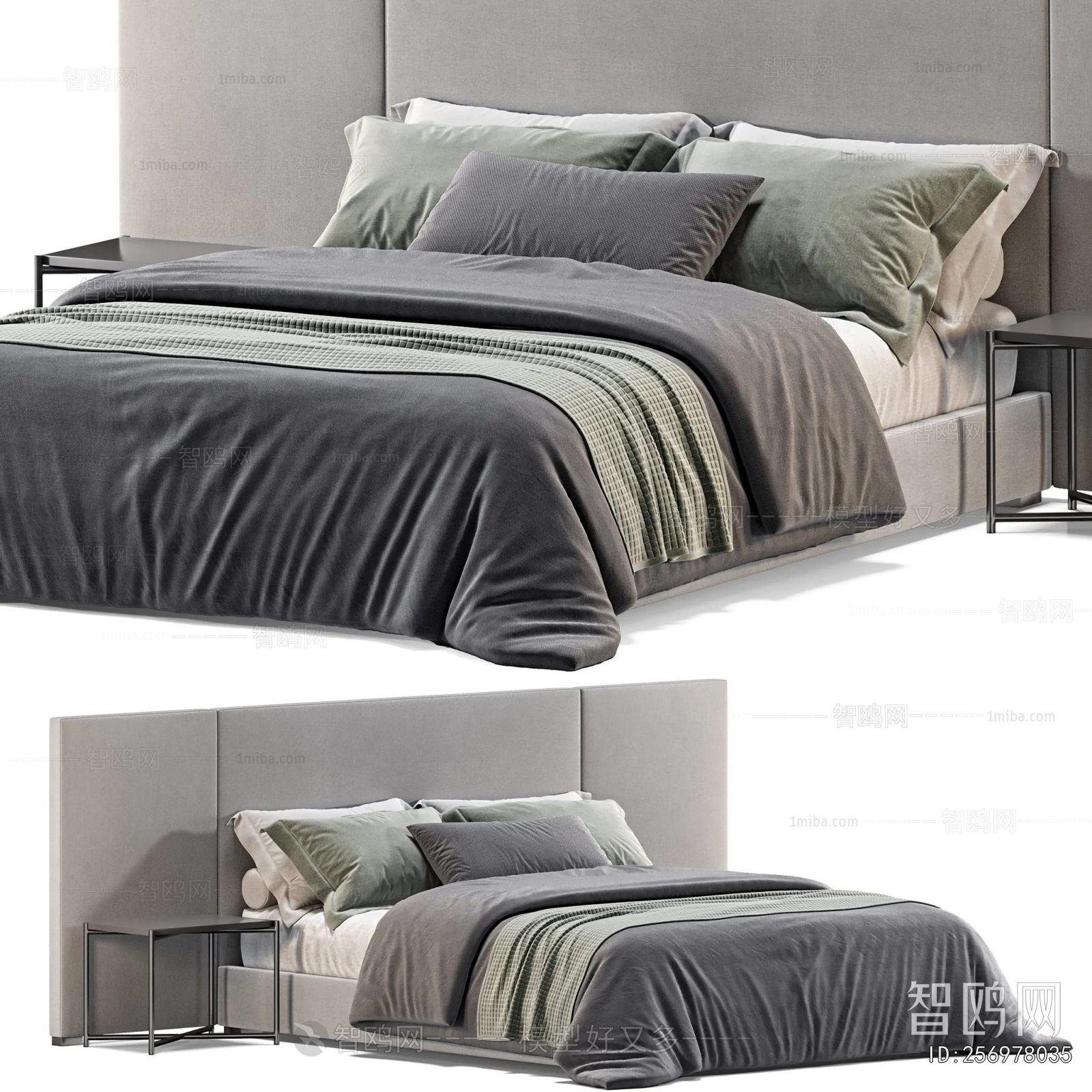 Modern Double Bed