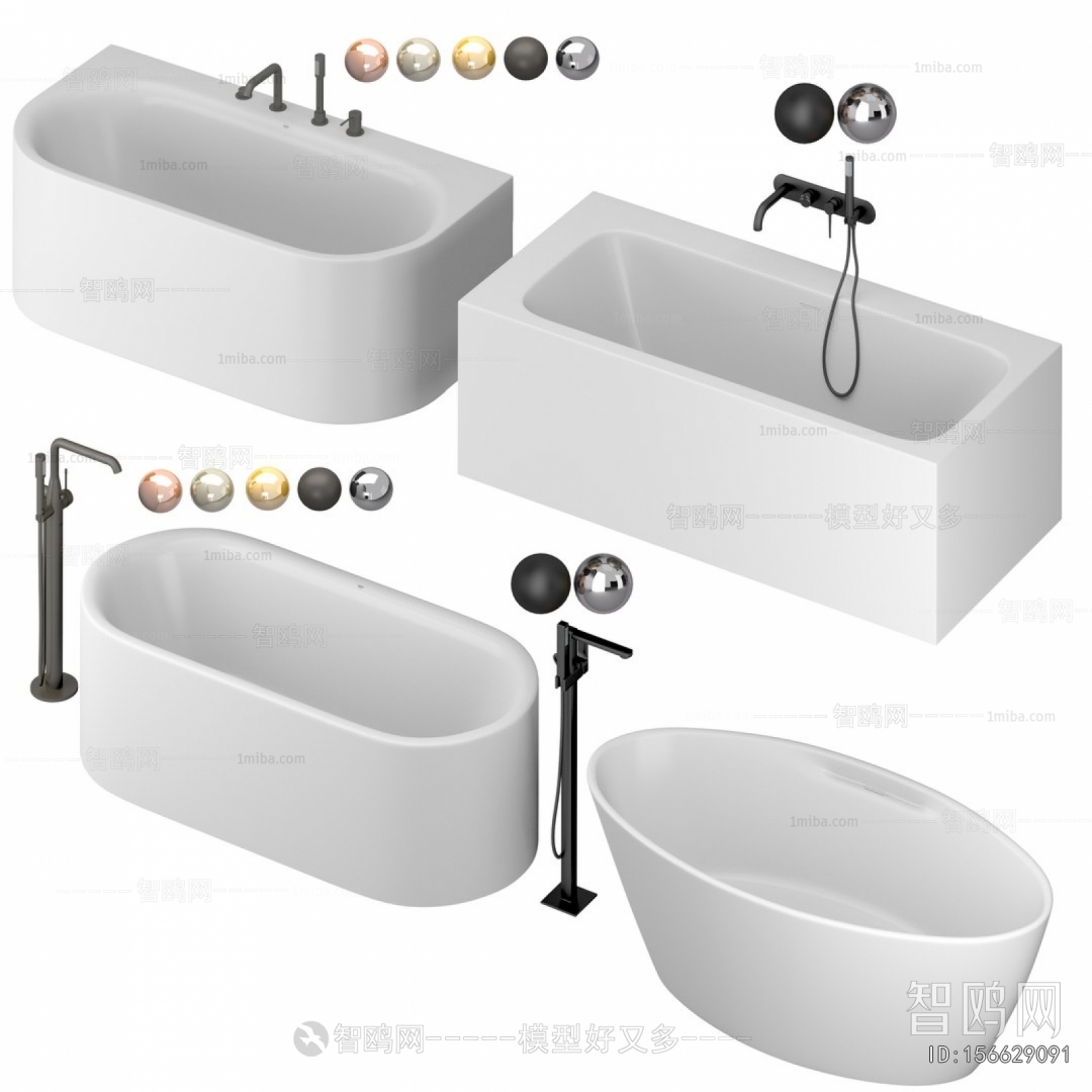 Modern Bathtub