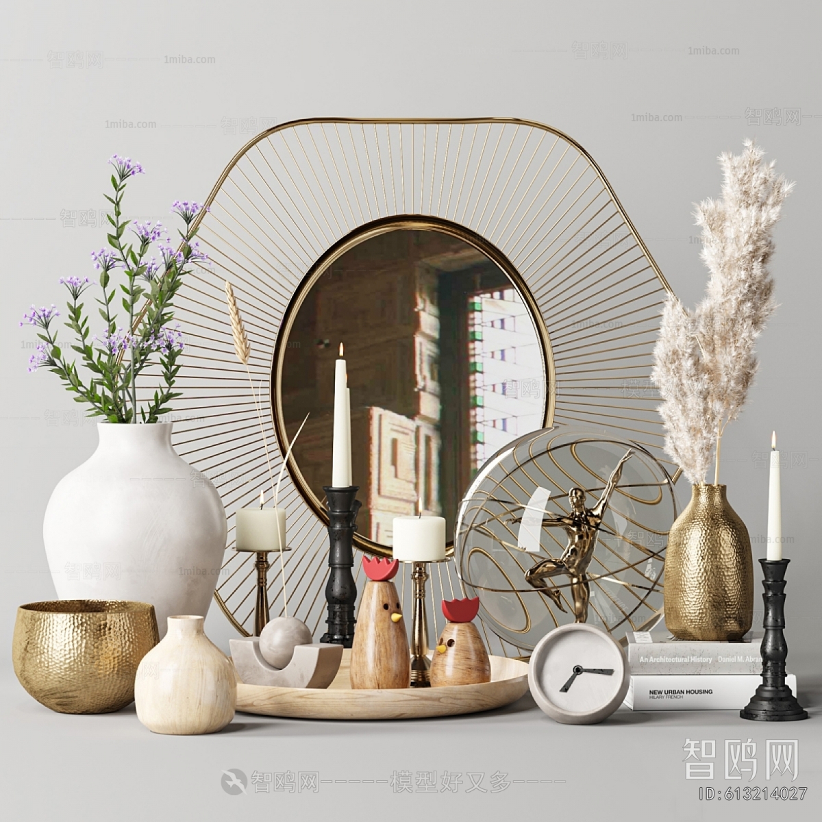 Modern Decorative Set