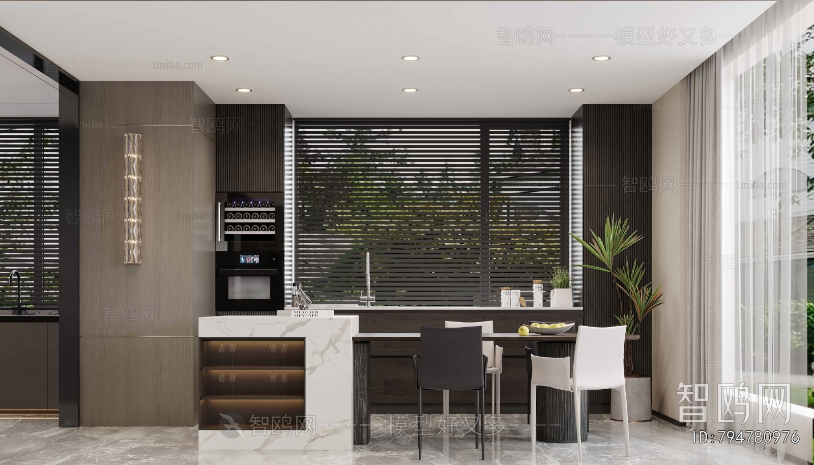 Modern Dining Room