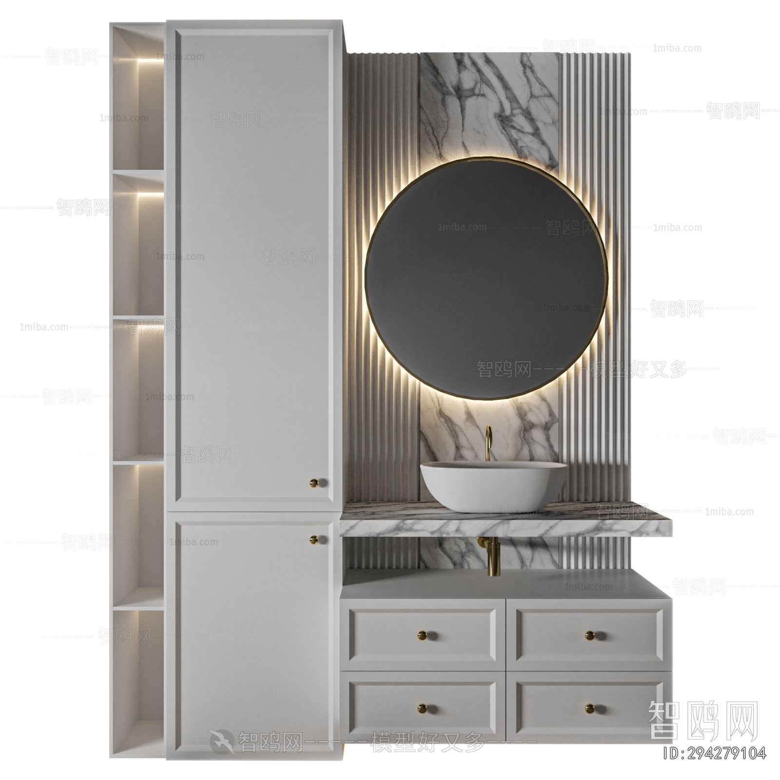 Modern Bathroom Cabinet