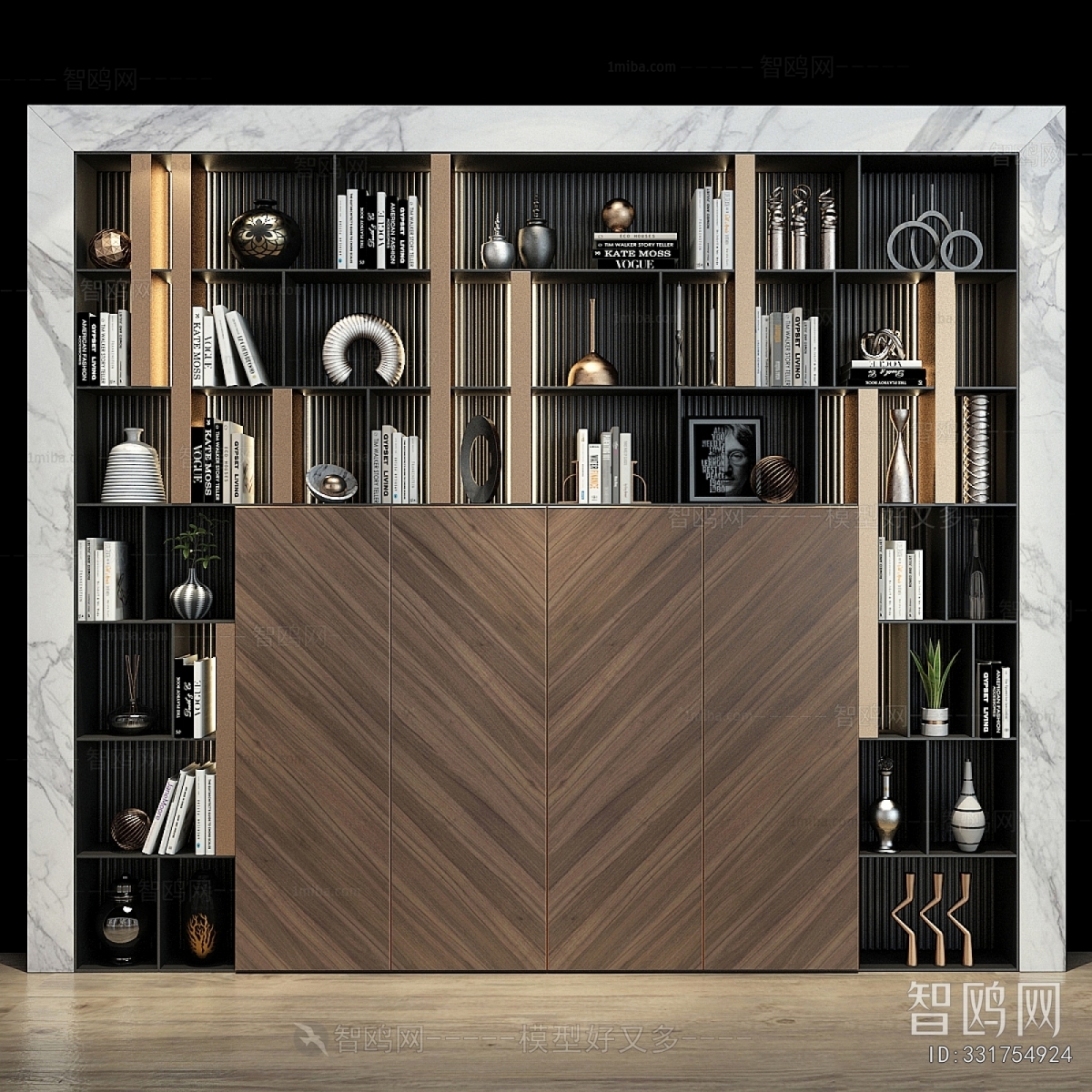 Modern Bookcase