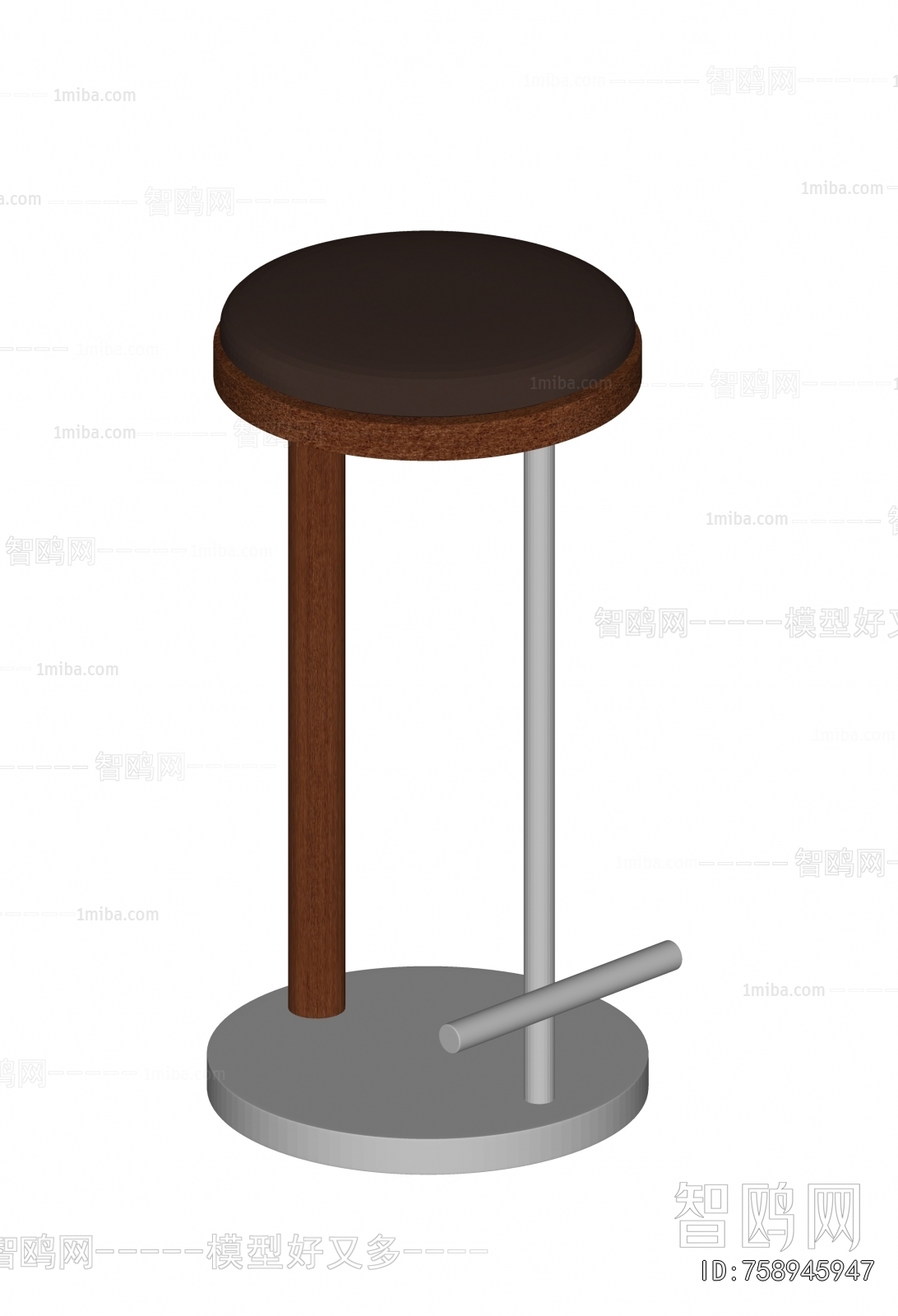 Modern Bar Stool