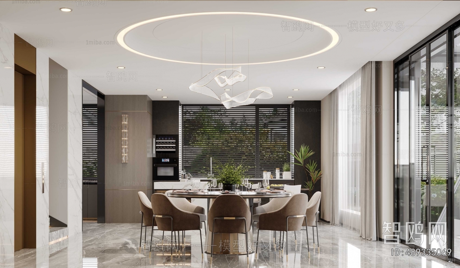 Modern Dining Room