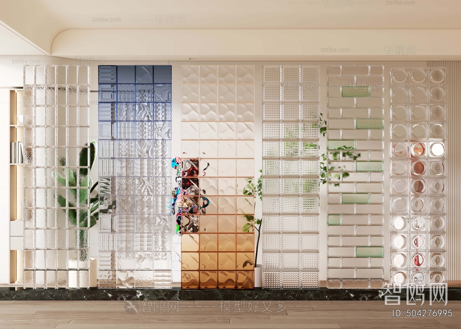 Modern Glass Screen Partition