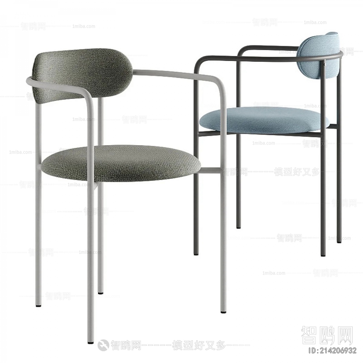 Modern Single Chair