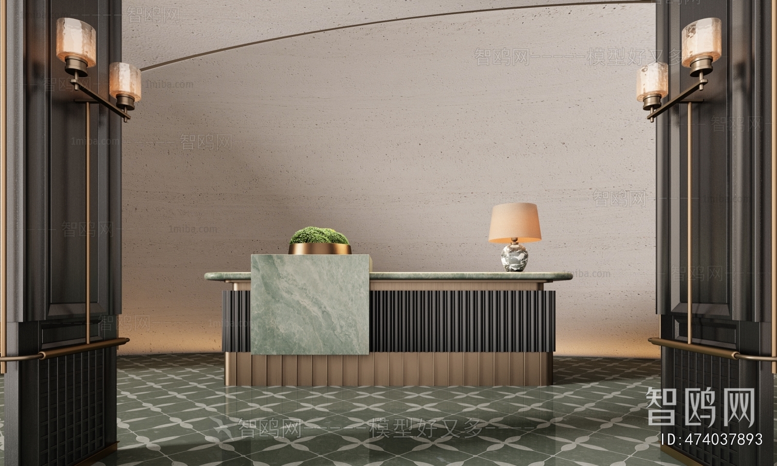 Modern Reception Desk