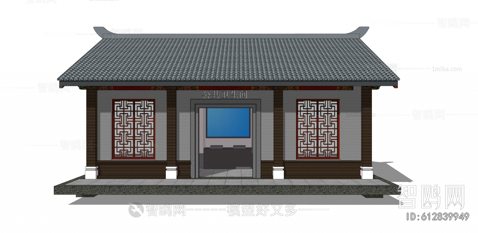 New Chinese Style Public Building