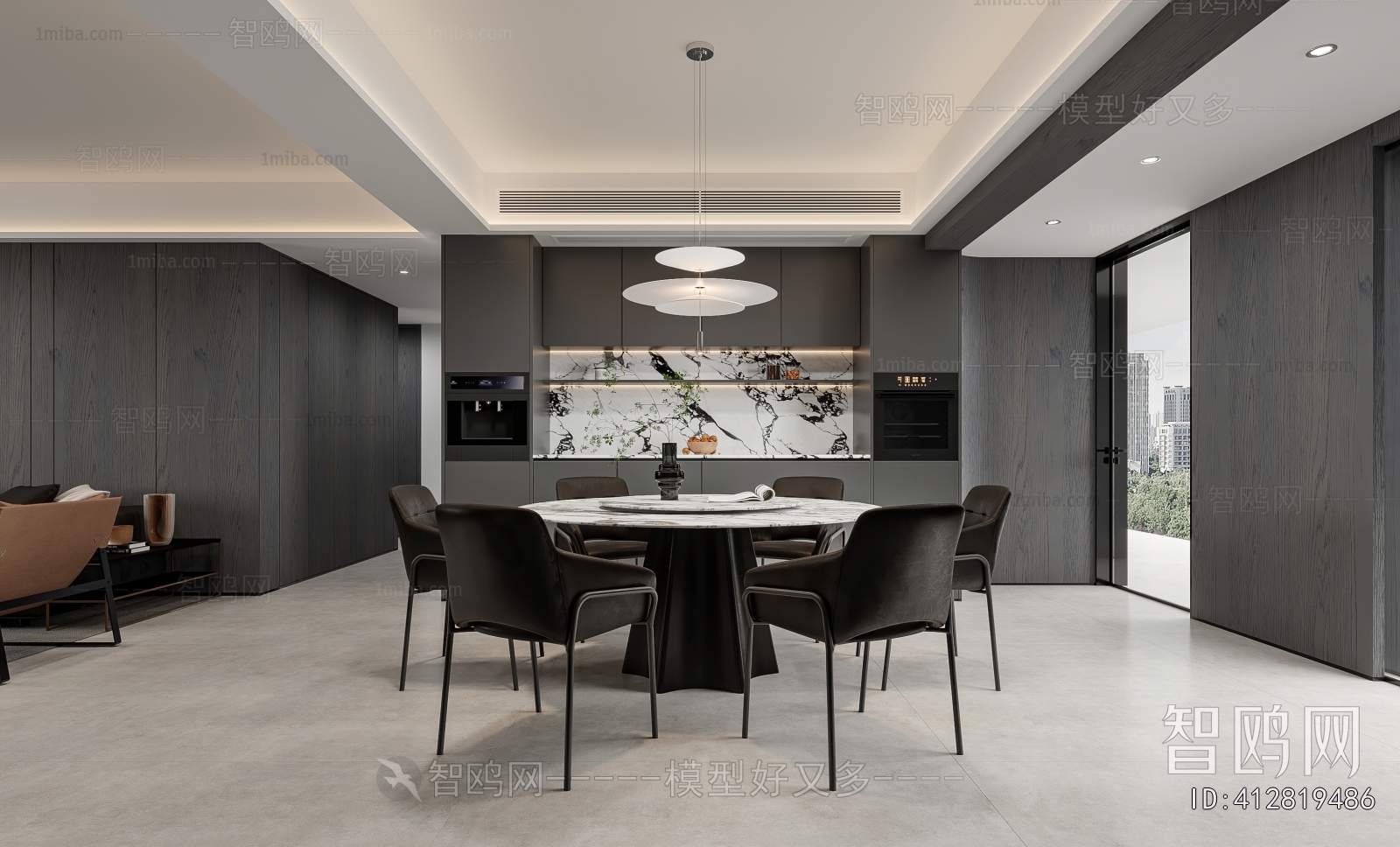 Modern Dining Room