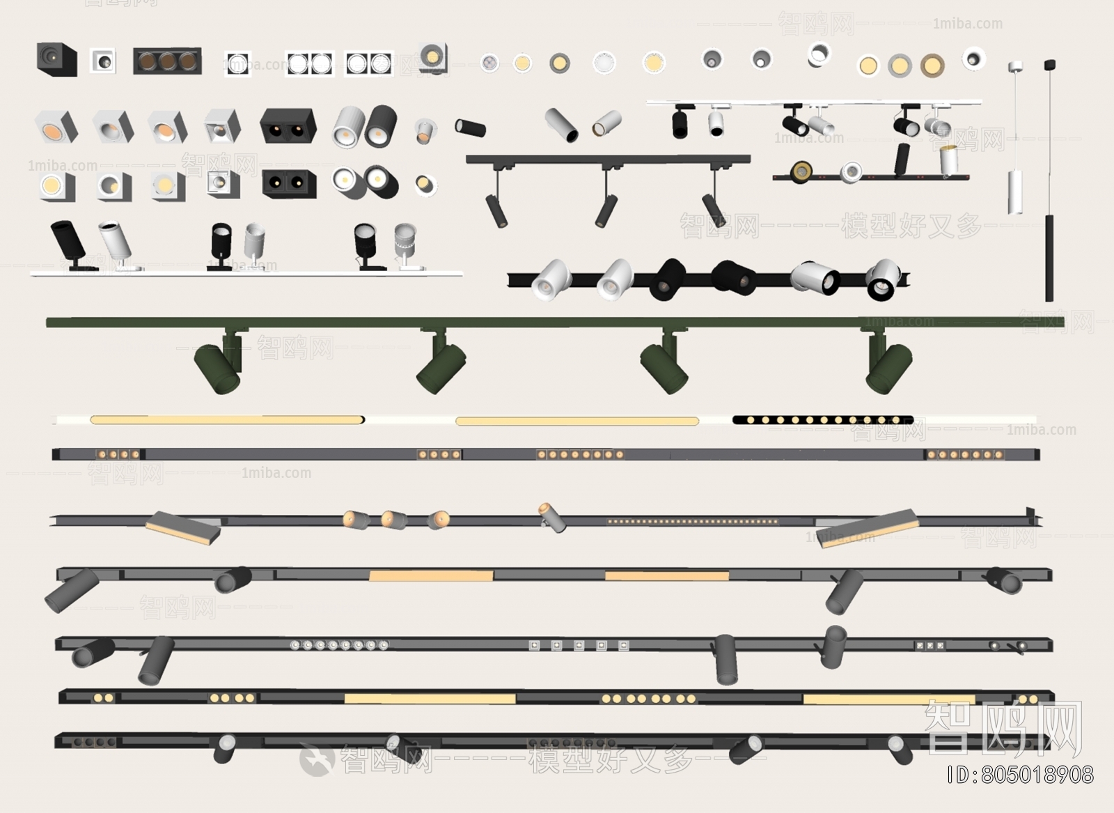 Modern Track Spotlights