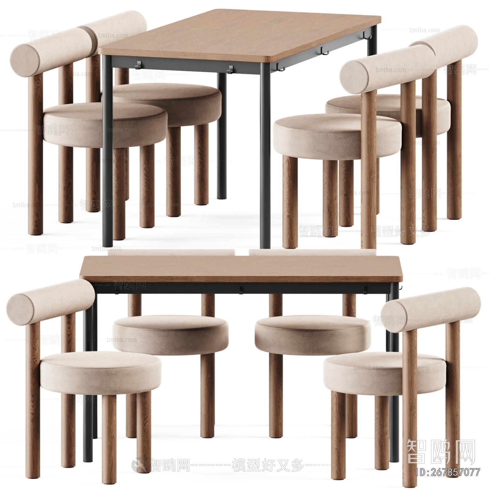 Modern Dining Table And Chairs