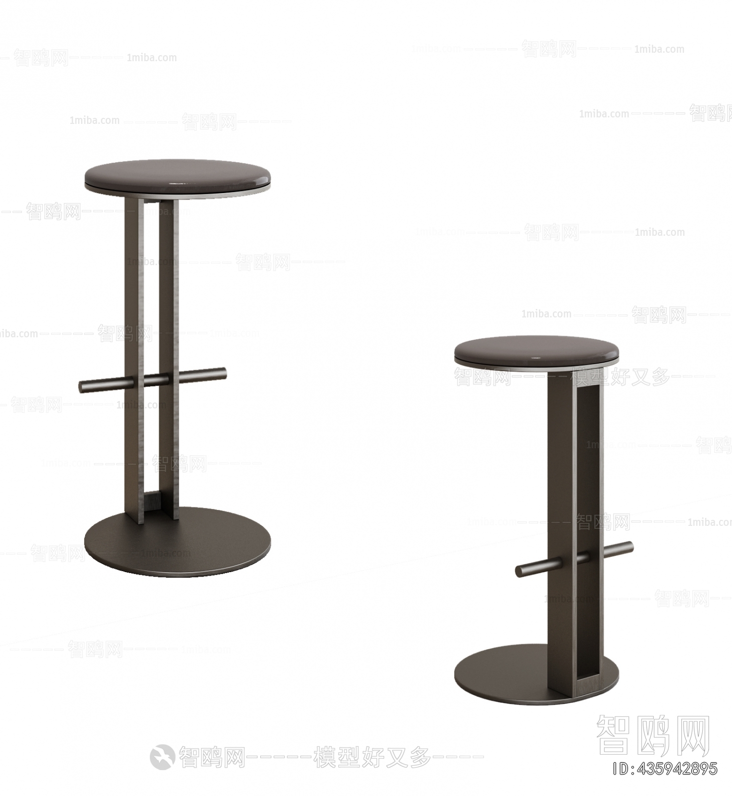 Modern Bar Stool