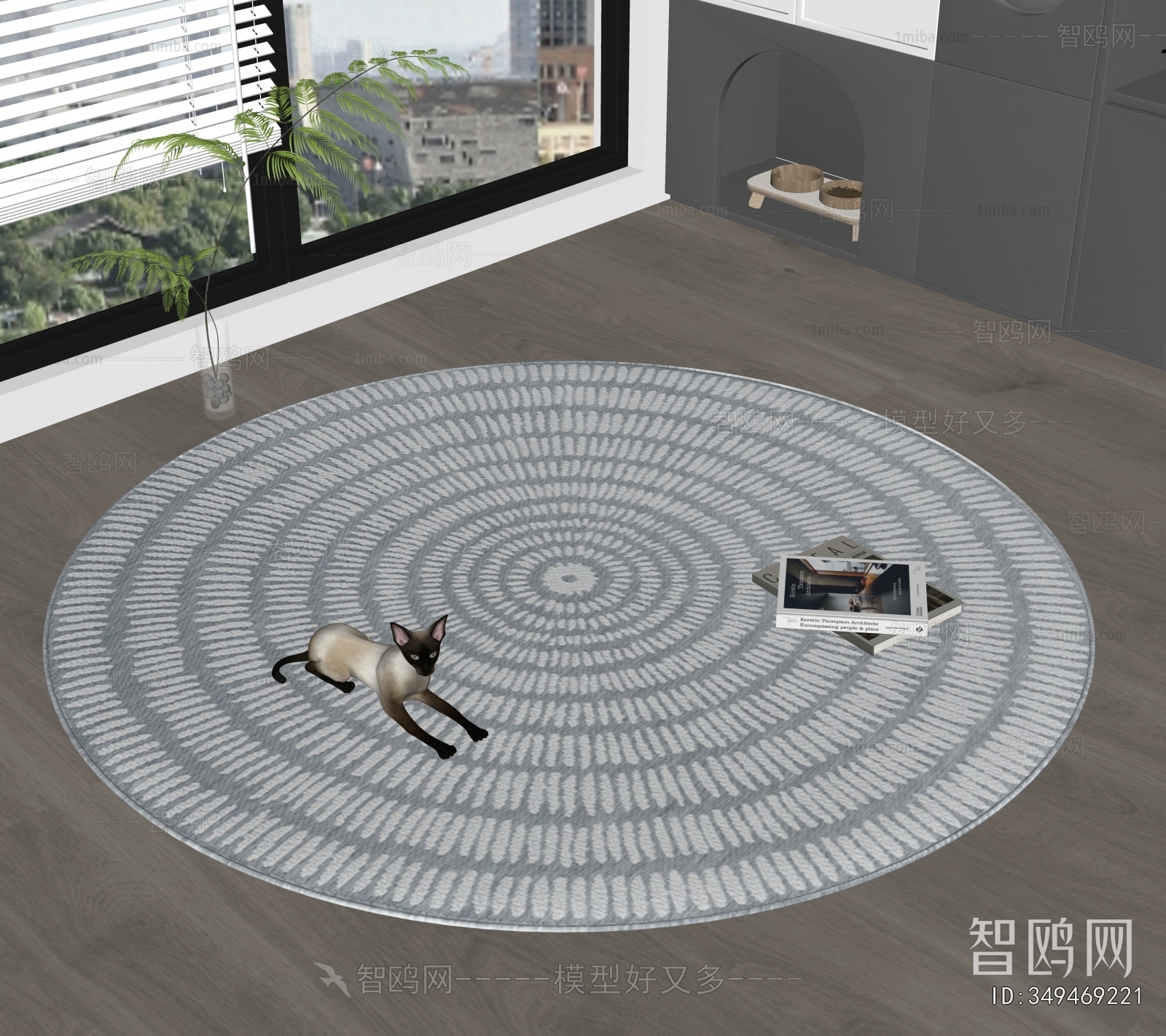 Modern Circular Carpet