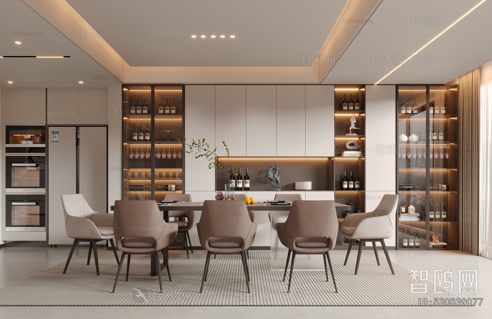 Modern Dining Room