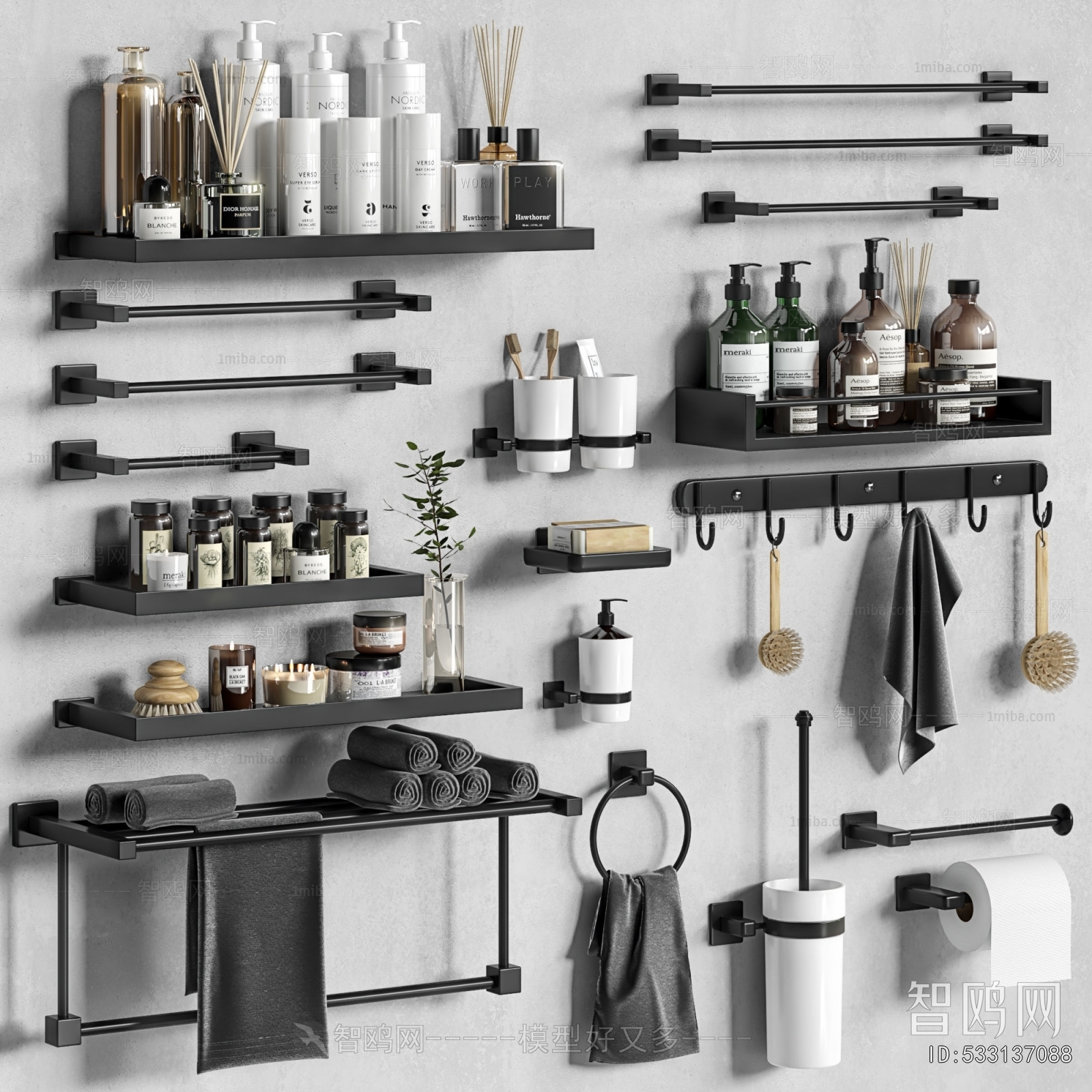 Modern Bathroom Rack