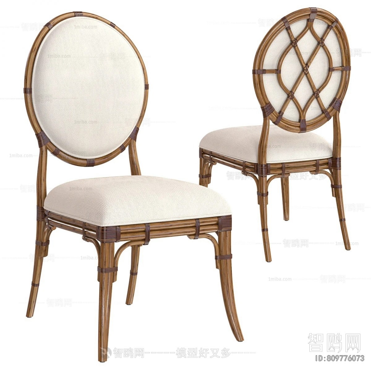 Southeast Asian Style Dining Chair