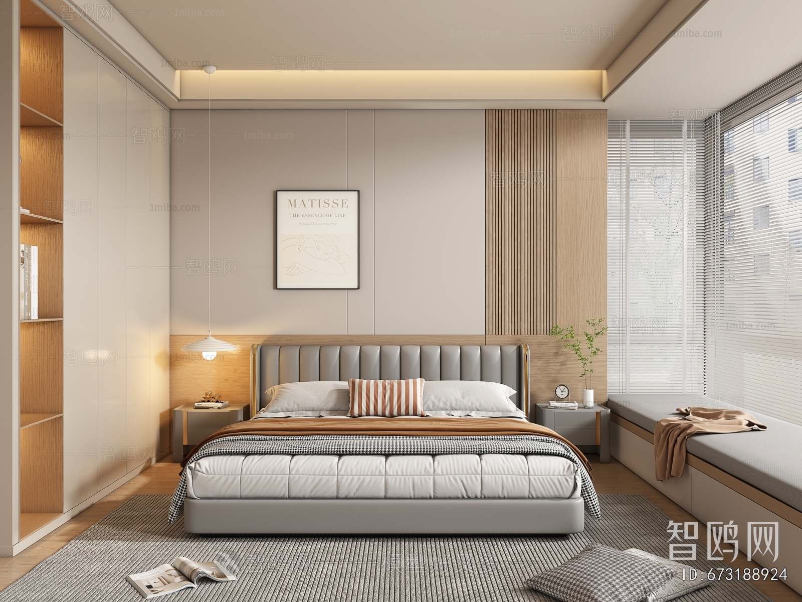 Modern Bedroom