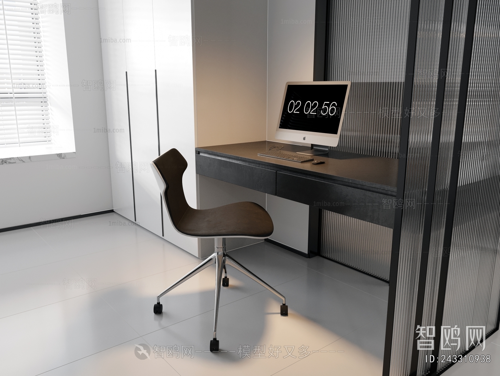 Modern Computer Desk