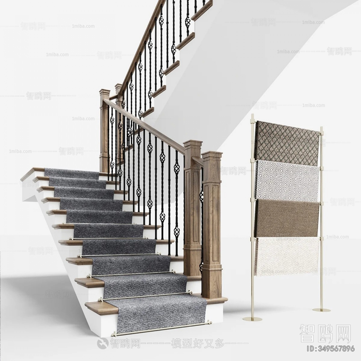 Modern Staircase